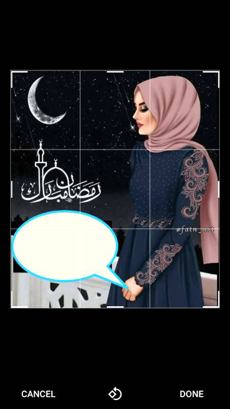 Ramazan mubarik to all