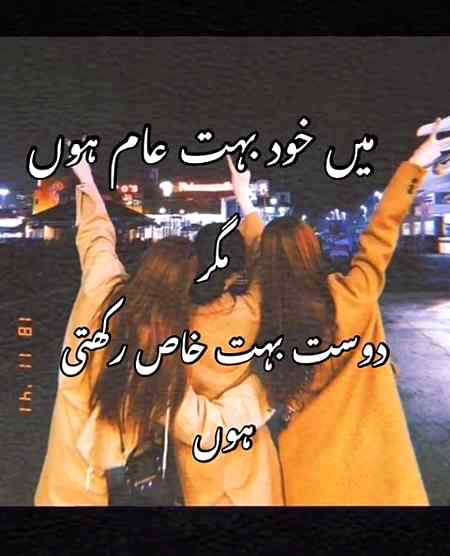 I misss  you my best friend😍😍😍