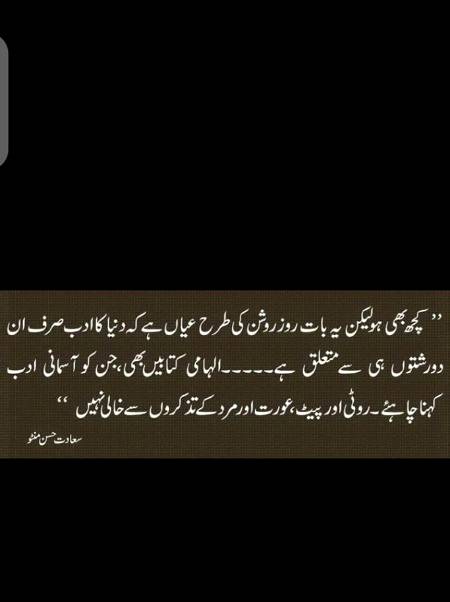 Hm right🙂