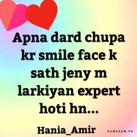 Larkiyan expert hoti hn..