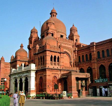 Lahore museum