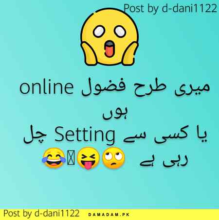 Daso Ji Sara 😜