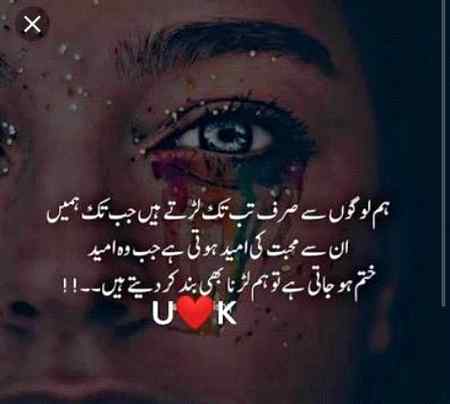 Basically expectations are best in a relation...👌💚👌