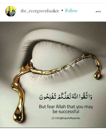 Subhan Allah ☺️☺️☺️