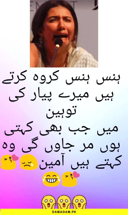 Annie-786 damadam.pk.m5