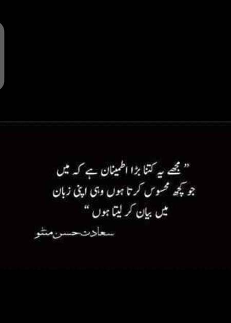 Hmm good🙂