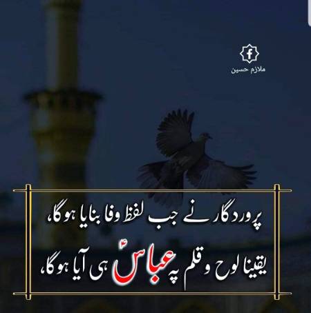 Such hai yaa like and follow me