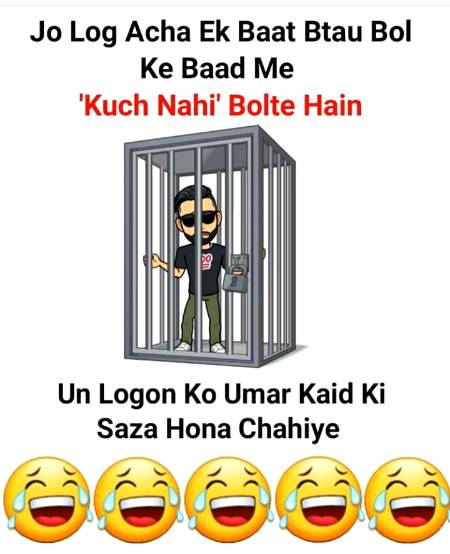 tag ur freinds