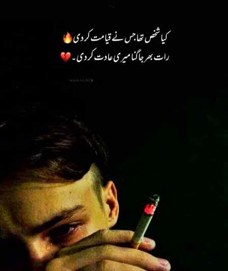 🥀🥀🥀😔😔😔🥀🥀🥀