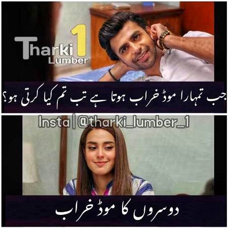 Exactly 😑