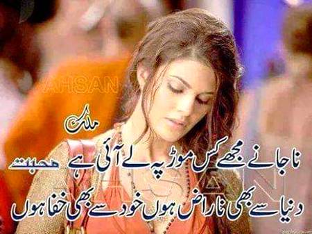 KOIE HY..G