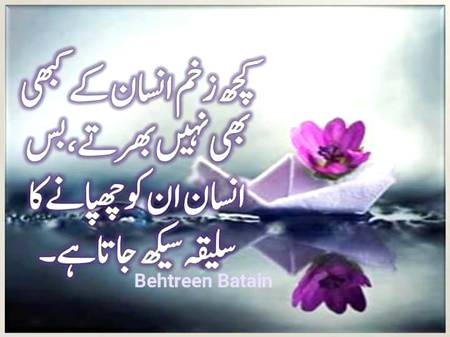 Bilkul 😊😊😊😊