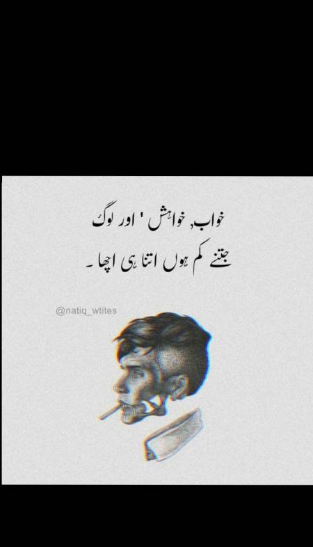 Right💯💯🔥