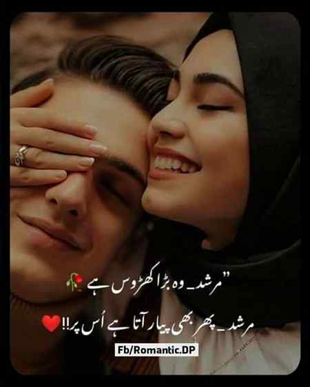 •||•💞💞khadOos😘😘💞💞•|•