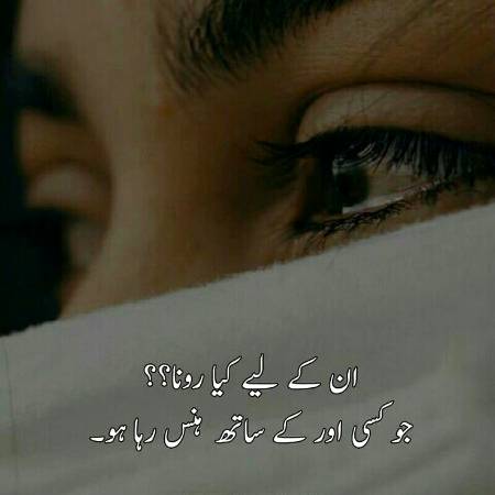 ⊙﹏⊙💕(・_・;)💕(^～^;)ゞ💕