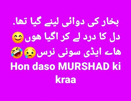 Hun ki kran mn.j1