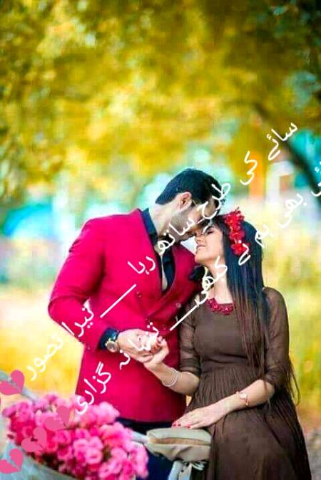 Pathan boy