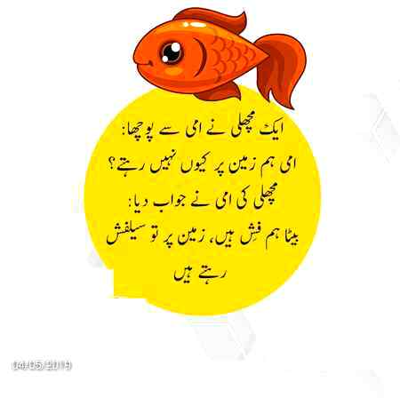 So Right 🥀🥀🥀🥀🥀