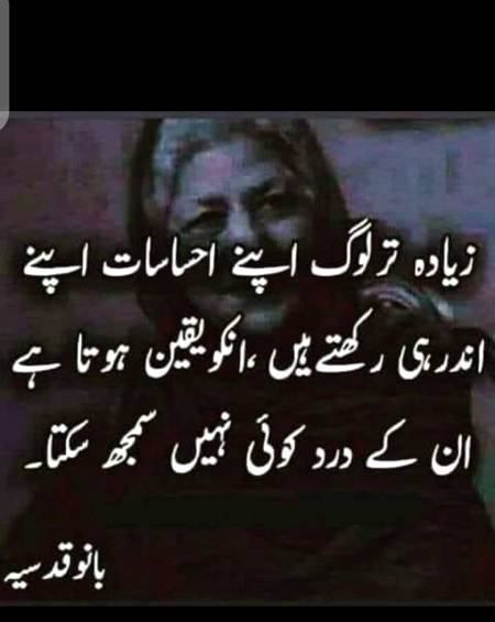 Hmm right.. Likr me🙂