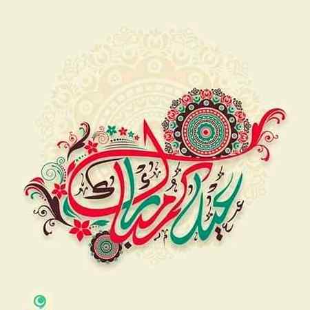 Sending by fareed ahmed shaikh