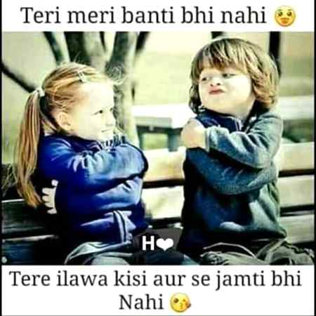 Albela bilo. ..😘😘