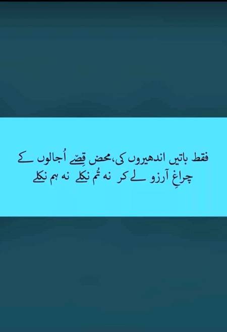 😞😞💔💔yess sad ...