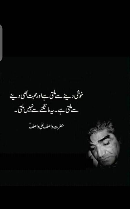 Hmm right🙂