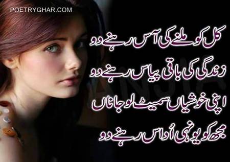 KOIE HY..G