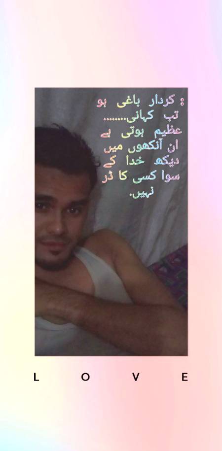 مدت کے بعد غالب اس لا پرواہ نے

حال پوچھ کر پھر وہی حال کر دیا