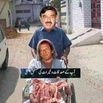 Mustayeq😀😀😀