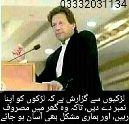 Hlo.friends