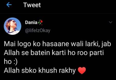 Say Ameen ☺️☺️