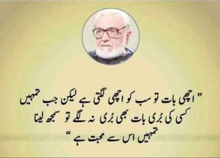 Hmm bilkul🙂