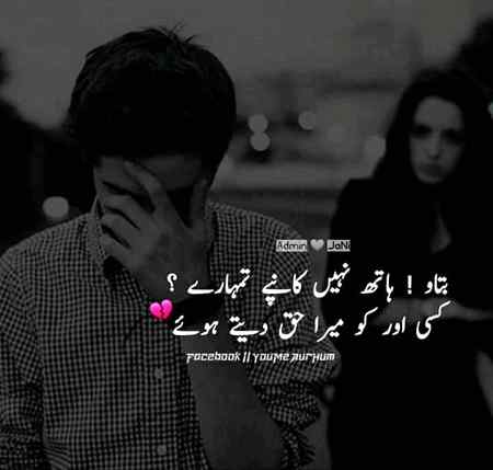 😒😒😏😏😞😞💔💔💔