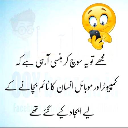 Han Ki khyal ha