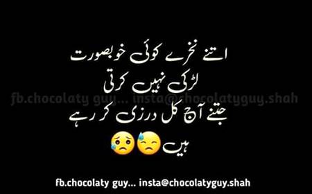 Sahi bt ha yar...