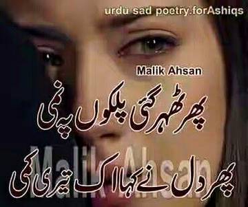 Dill 💘💘💘💘