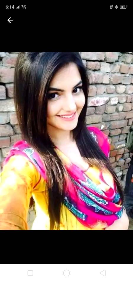 beautyfull