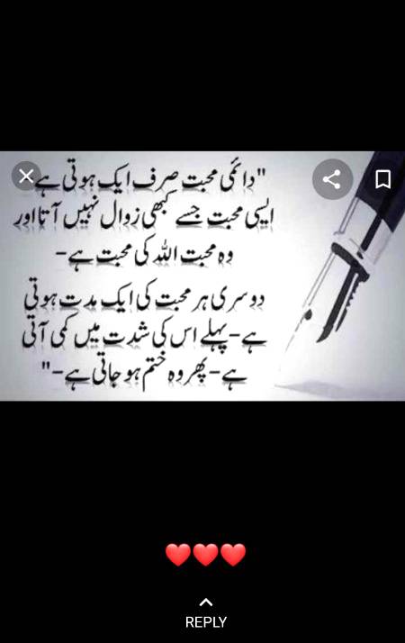 Point to be noted