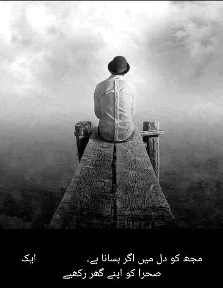 .... 😒😒😒....