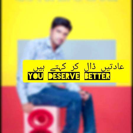 جی جی میں خراب ہوں 💯
آپ کے پاس تو جنت کی چابی ہے نا