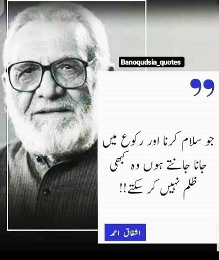 Hmm bilkul🙂