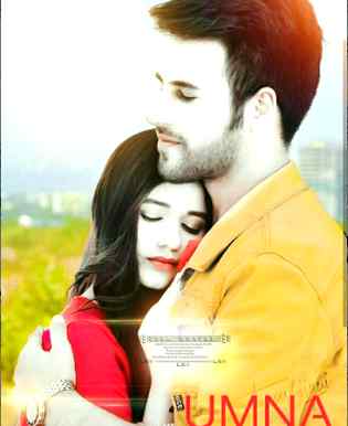 Surkh wala soz wala faze wala love ho ta hai Jo love sy zyada wesy wala love howa dard bhi jo hum ko kuch zyada howa ishq wala love