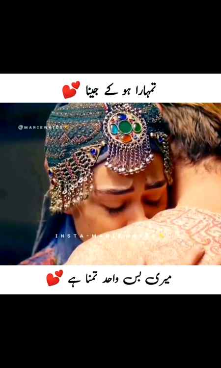 Albela bilo. .❤❤