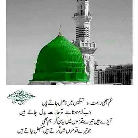 Allah Hafiz πΉπΉπ±π₯πΉπΉπΉπΉ