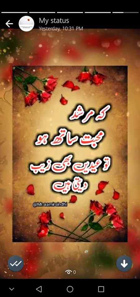 Absolutely right 😔