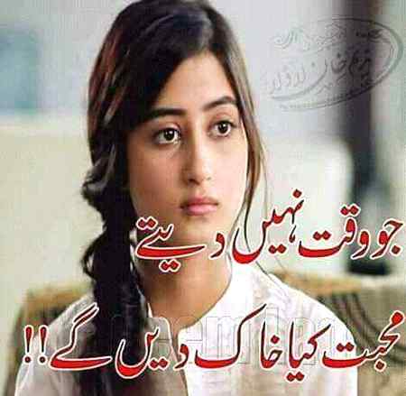 💔💔💔Hmmm😞😞😞😏😏⏱️💔💔💔