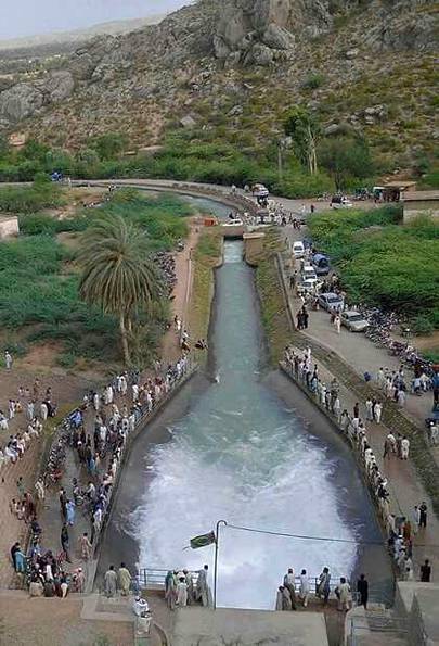 Tanda Dam kohat