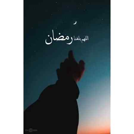 ابوہریر ہؓ سے روایت ہے کہ رسولﷺنے فرمایا:-
’’جب رمضان آتا ہے...
تو جنت کے دروازے کھول دیئے جاتے ہیں۔‘‘