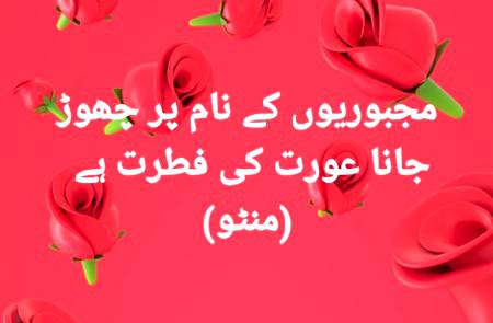 Han g bilkul😪